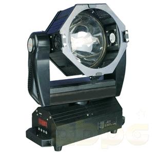 HALO MOVING PAR64