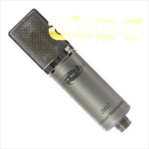Joemeek JM 47A