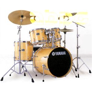 Yamaha Stage Custom