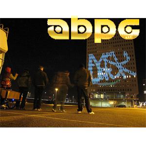 Digital графити