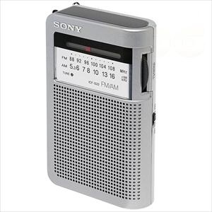 Sony radio