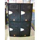JBL JRX115 (250 Вт)