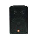 JBL JRX115 (250 Вт)