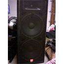 JBL JRX125 (500 Вт)