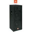 JBL JRX125 (500 Вт)