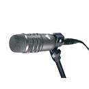Аренда инструментального микрофона по выгодной цене Audio-Technica AE2500