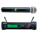 Shure SLX24E SM 58