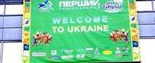 Детское Евровидение-2009 в Украине