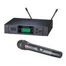 Аренда удобных и качественных ручных микрофонов по выгодной цене Audio-Technica 3000 A Аренда удобных и качественных ручных микрофонов по выгодной цене Audio-Technica 3000 A