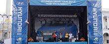 Technical support "HYUNDAI DRIVE TOUR 2012" Kiev