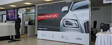 Техническое обеспечение презентации Audi Q5